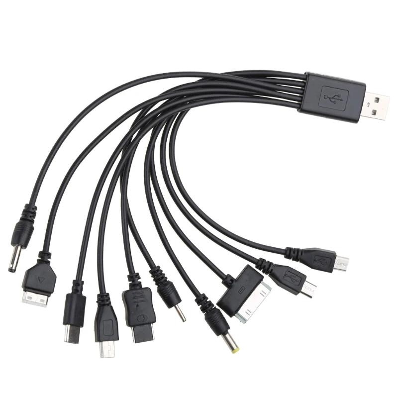 USB  ̺ 10 in 1 Ʈ USB ̺  ̺ 20CM/7.87in